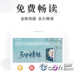 三分赛车计划